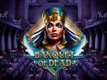 Revery Play Casino screenshot